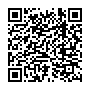 qrcode:https://infos.ga/abus-sexuels-sur-des-jeunes-footballeurs-gabonais-omar-denis,6465
