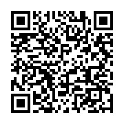 qrcode:https://infos.ga/economie-gabonaise-recettes-en-demi-teinte-mais-boom-des,2211