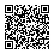 qrcode:https://infos.ga/rdc-150-morts-en-deux-semaines-de-violences-en-ituri,1706