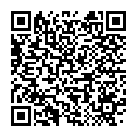 qrcode:https://infos.ga/gabon-face-a-la-colere-des-enseignants-le-gouvernement-degaine-3,11386