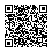 qrcode:https://infos.ga/la-snls-annonce-la-livraison-des-logements-sociaux-de-bikele,467