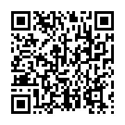 qrcode:https://infos.ga/port-gentil-vaste-coup-de-filet-contre-la-peche-illegale-244,12046
