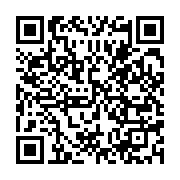 qrcode:https://infos.ga/un-gabonais-multirecidiviste-ecope-de-10-ans-de-prison-pour,8803