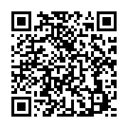 qrcode:https://infos.ga/les-revendications-de-la-dynamique-unitaire-n-ont-aucun-lien,913
