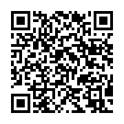 qrcode:https://infos.ga/independantiste-le-gabon-refusa-le-piege-de-l-union-des,6128