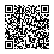 qrcode:https://infos.ga/etats-unis-8-blesses-par-balle-lors-de-l-anniversaire-de-martin,1617