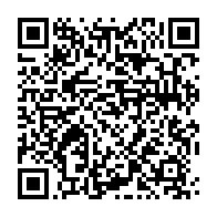 qrcode:https://infos.ga/fin-d-interim-a-la-tete-de-la-gr-antoine-balekidra-herite-enfin,10366
