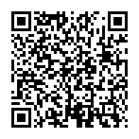 qrcode:https://infos.ga/avant-sa-fuite-du-gabon-avec-sa-famille-ali-bongo-aurait-valide,10627