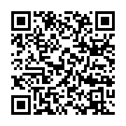 qrcode:https://infos.ga/privee-d-eau-la-prison-centrale-de-libreville-obligerait-ses,6572
