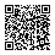 qrcode:https://infos.ga/l-opposant-charles-mba-entre-dans-la-longue-liste-des-hauts,8020