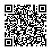 qrcode:https://infos.ga/africa-united-airlines-la-nouvelle-compagnie-aerienne-des,8228