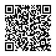 qrcode:https://infos.ga/reseaux-sociaux-coupes-au-gabon-la-cour-constitutionnelle-se,11661