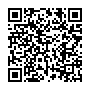 qrcode:https://infos.ga/suspension-des-reseaux-sociaux-au-gabon-4-citoyens-trainent-la,11589