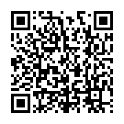 qrcode:https://infos.ga/coronavirus-le-bilan-epidemiologique-du-gabon-au-30-novembre,589