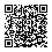 qrcode:https://infos.ga/ntoum-un-gabonais-de-24-ans-perd-la-vie-poignarde-au-dos-apres,10853