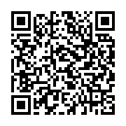 qrcode:https://infos.ga/un-probable-reseau-de-voleurs-de-compteurs-d-eau-demantele-en,5781
