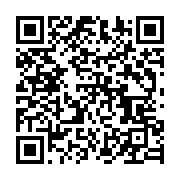 qrcode:https://infos.ga/port-gentil-3-ans-de-prison-pour-deux-ados-reconvertis-dans-le,10516