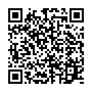 qrcode:https://infos.ga/evasion-spectaculaire-a-la-prison-de-tchibanga-trois-fugitifs,10924