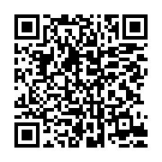 qrcode:https://infos.ga/calendrier-des-examens-et-concours-du-gabon-de-l-annee-scolaire,7926