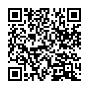 qrcode:https://infos.ga/les-taximen-gabonais-prochainement-en-greve-pour-denoncer-le,1229