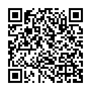 qrcode:https://infos.ga/insalubrite-a-libreville-averda-dit-avoir-tenu-ses-engagements,3670