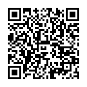 qrcode:https://infos.ga/tchibanga-un-gabonais-trouve-la-mort-apres-une-bagarre-avec-un,7387