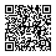 qrcode:https://infos.ga/malika-bongo-ondimba-elue-maire-adjoint-d-039-un-arrondissement,129