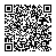 qrcode:https://infos.ga/les-technologies-qui-vont-changer-votre-vie-gadgets-applications,10125