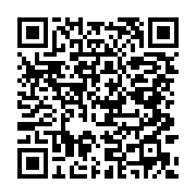 qrcode:https://infos.ga/transparence-electorale-ali-bongo-accepte-enfin-de-dialoguer,7510