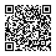 qrcode:https://infos.ga/premiere-saint-valentin-manquee-pour-le-couple-sylvia-ali-bongo,8676