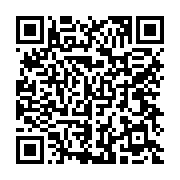 qrcode:https://infos.ga/ali-bongo-felicite-a-son-tour-emmanuel-macron-pour-sa-victoire,2778