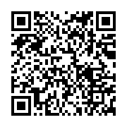 qrcode:https://infos.ga/championnats-du-monde-de-taekwondo-2023-le-gabon-va-y-envoyer,7827