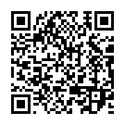 qrcode:https://infos.ga/libreville-paris-air-france-deploiera-des-dreamliner-des-mars,2693