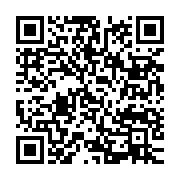 qrcode:https://infos.ga/les-habitants-de-moabi-dans-la-rue-pour-reclamer-la-route-l-eau,8528