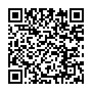 qrcode:https://infos.ga/ali-bongo-nomme-enfin-les-membres-du-comite-de-suivi-de-son,3192