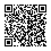 qrcode:https://infos.ga/ckilsenpensent-la-rentree-scolaire-sous-fond-de-covid-19-au,5499