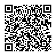 qrcode:https://infos.ga/legislatives-et-locales-2025-l-un-de-missambo-dans-la-bataille,10889