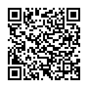 qrcode:https://infos.ga/deces-a-89-ans-de-l-ancien-premier-ministre-gabonais-paulin,8468