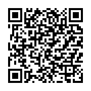 qrcode:https://infos.ga/bitcoin-et-protection-des-donnees-preserver-les-informations,8298