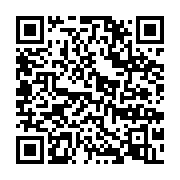 qrcode:https://infos.ga/projet-de-nouvelle-constitution-gabonaise-deja-du-retard-a-l,9403