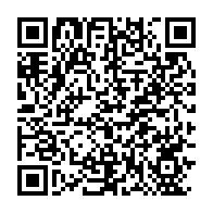 qrcode:https://infos.ga/fermeture-de-canal-olympia-a-port-gentil-symptome-d-un-naufrage,11227