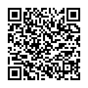 qrcode:https://infos.ga/un-pedophile-gabonais-ecope-de-la-peine-maximale-pour-avoir,8883