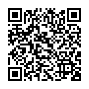 qrcode:https://infos.ga/interview-bilan-de-la-selection-gabonaise-de-taekwondo-aux-12e,4603