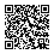 qrcode:https://infos.ga/une-jeune-femme-de-26-ans-empoisonne-son-mari-pres-de-malinga,573