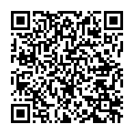 qrcode:https://infos.ga/port-gentil-3-jours-d-exposition-vente-pour-celebrer-les-droits,11660