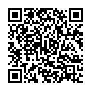 qrcode:https://infos.ga/les-pantheres-du-gabon-deja-a-franceville-pour-le-choc-gabon-vs,557