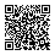 qrcode:https://infos.ga/900-gabonais-en-formation-acceleree-pour-resoudre-la-penurie-d,9285