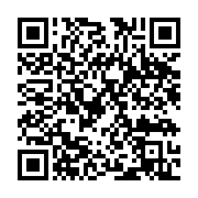 qrcode:https://infos.ga/mise-sous-bons-de-caisse-la-conasysed-saisit-la-cour,1122