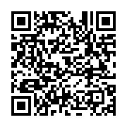 qrcode:https://infos.ga/coronavirus-le-gabon-va-alleger-plusieurs-nouvelles-mesures,318