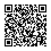 qrcode:https://infos.ga/mali-672-millions-pour-financer-le-travail-de-la-commission,3350